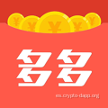 Cryptodapp Lot de la aplicación Hand Tour de los sobres rojos